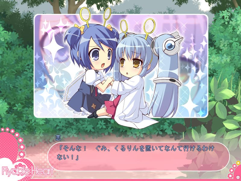 https://images.yurari.moe/galgame/10750/rtwae8zr_2.jpg