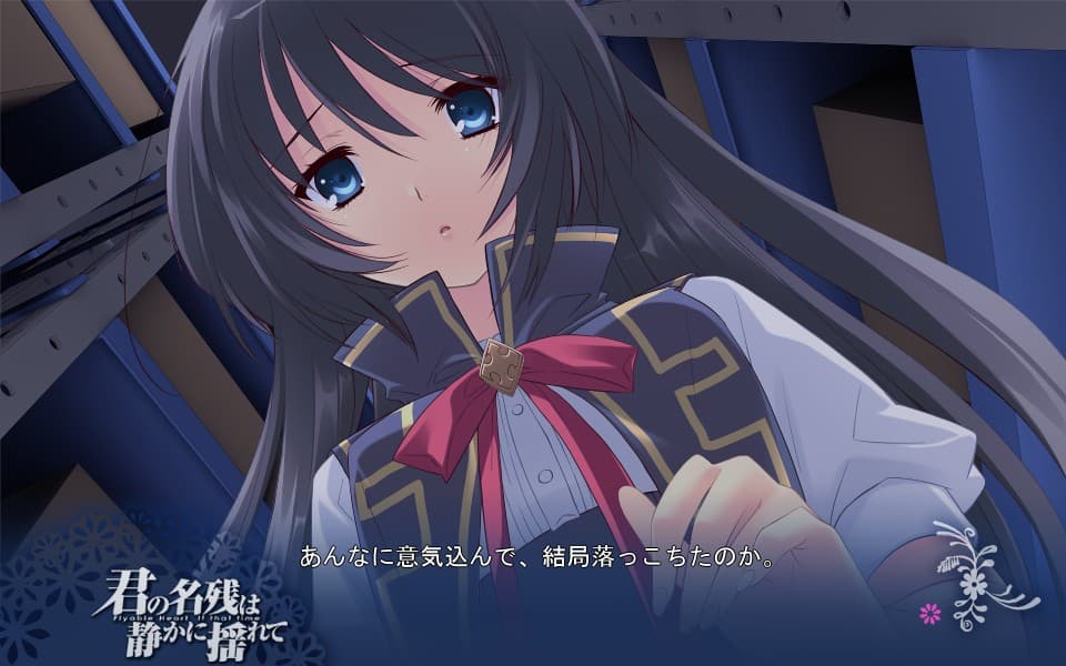 https://images.yurari.moe/galgame/10751/w05cwyqv_2.jpg