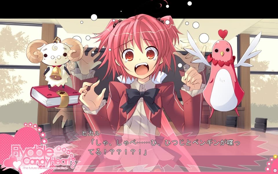 https://images.yurari.moe/galgame/10752/0yrgc950_2.jpg