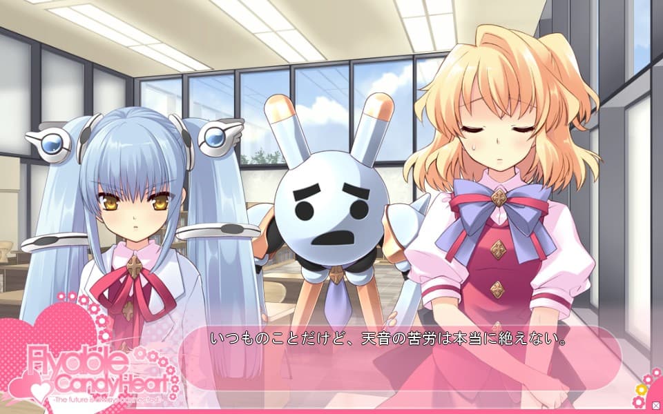 https://images.yurari.moe/galgame/10752/mxpzs19j_2.jpg