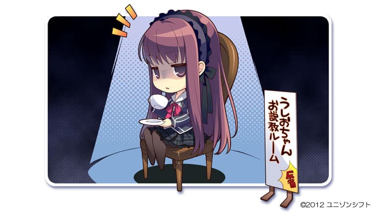 https://images.yurari.moe/galgame/10753/43kqwikp_2.jpg