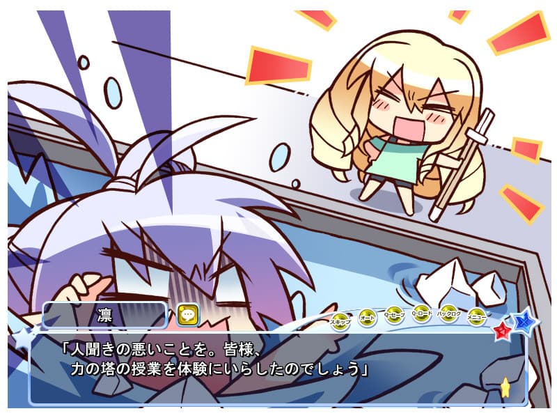 https://images.yurari.moe/galgame/10759/79slbhk4_2.jpg