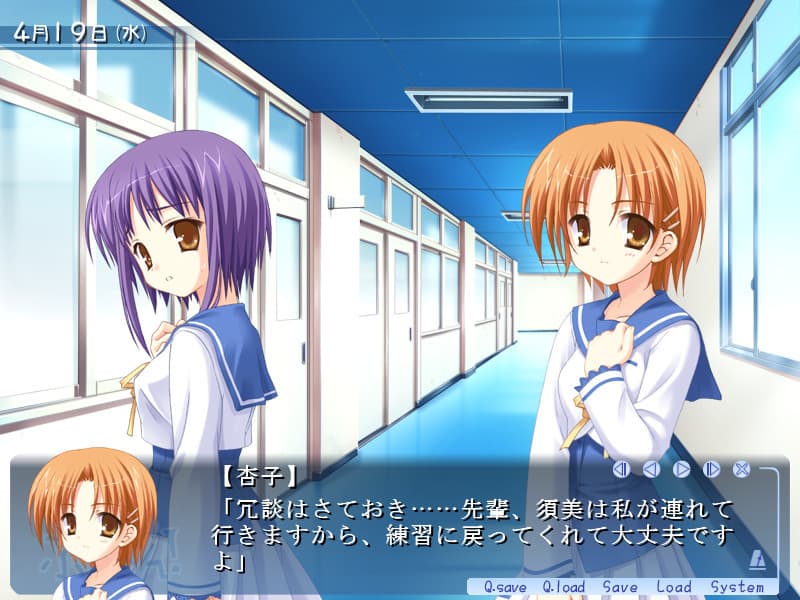 https://images.yurari.moe/galgame/10782/ym74gw03_2.jpg