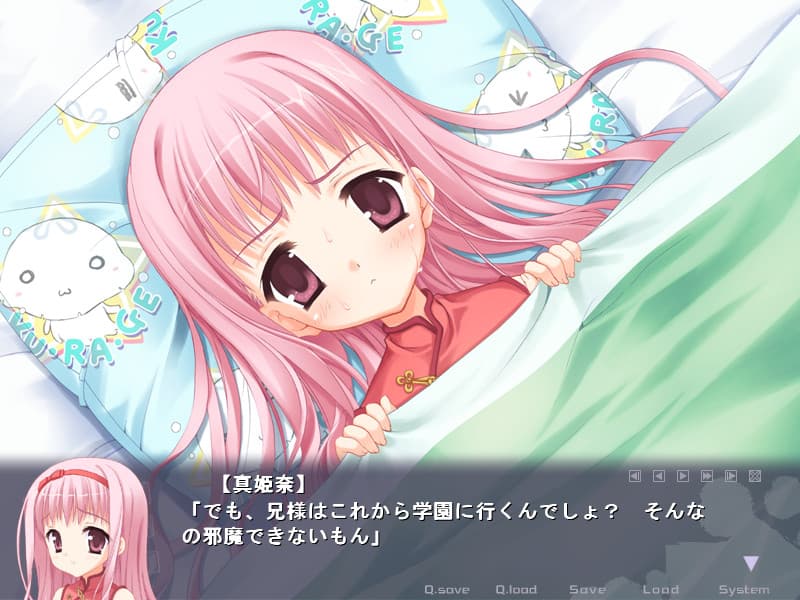 https://images.yurari.moe/galgame/10783/f9o17umf_2.jpg
