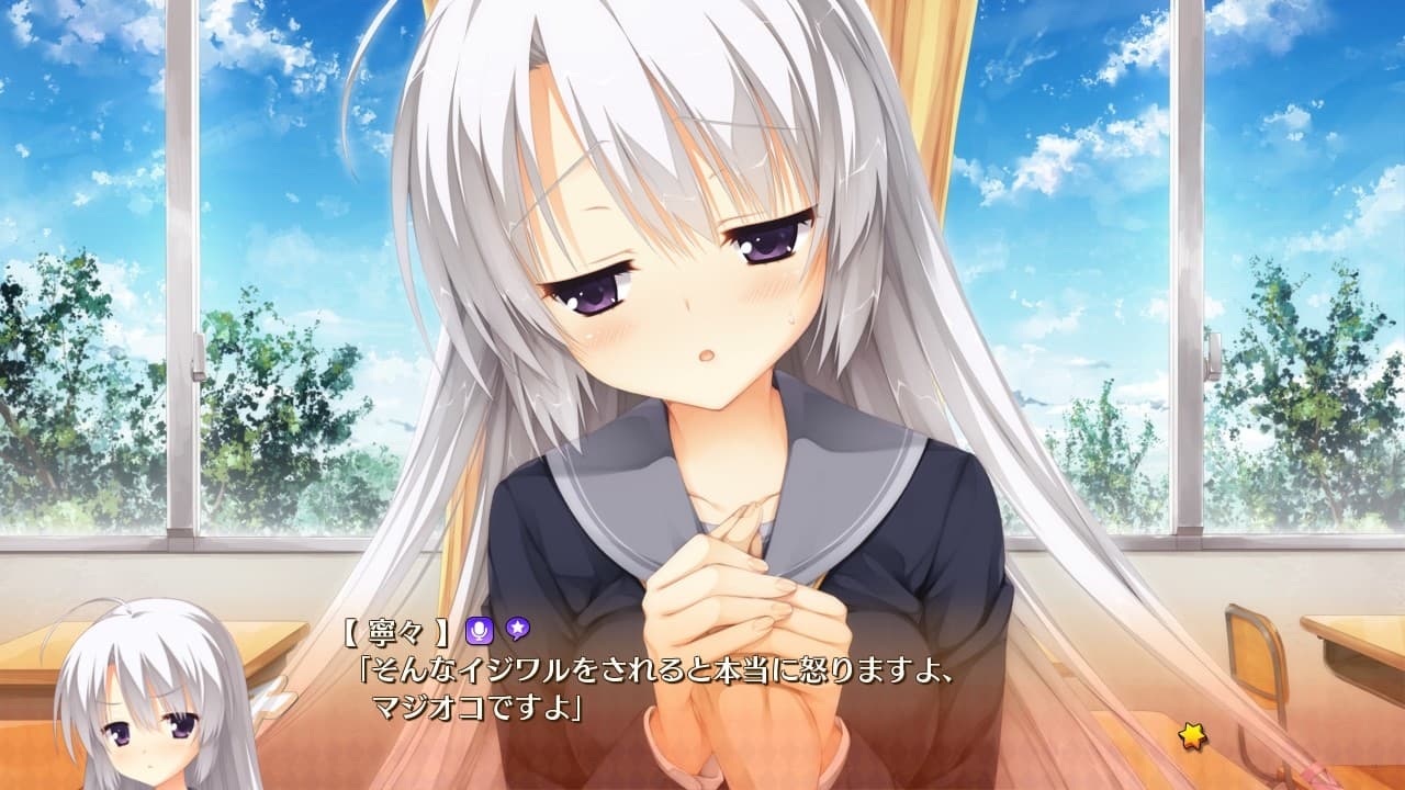 https://images.yurari.moe/galgame/10788/clhvnhmt_2.jpg