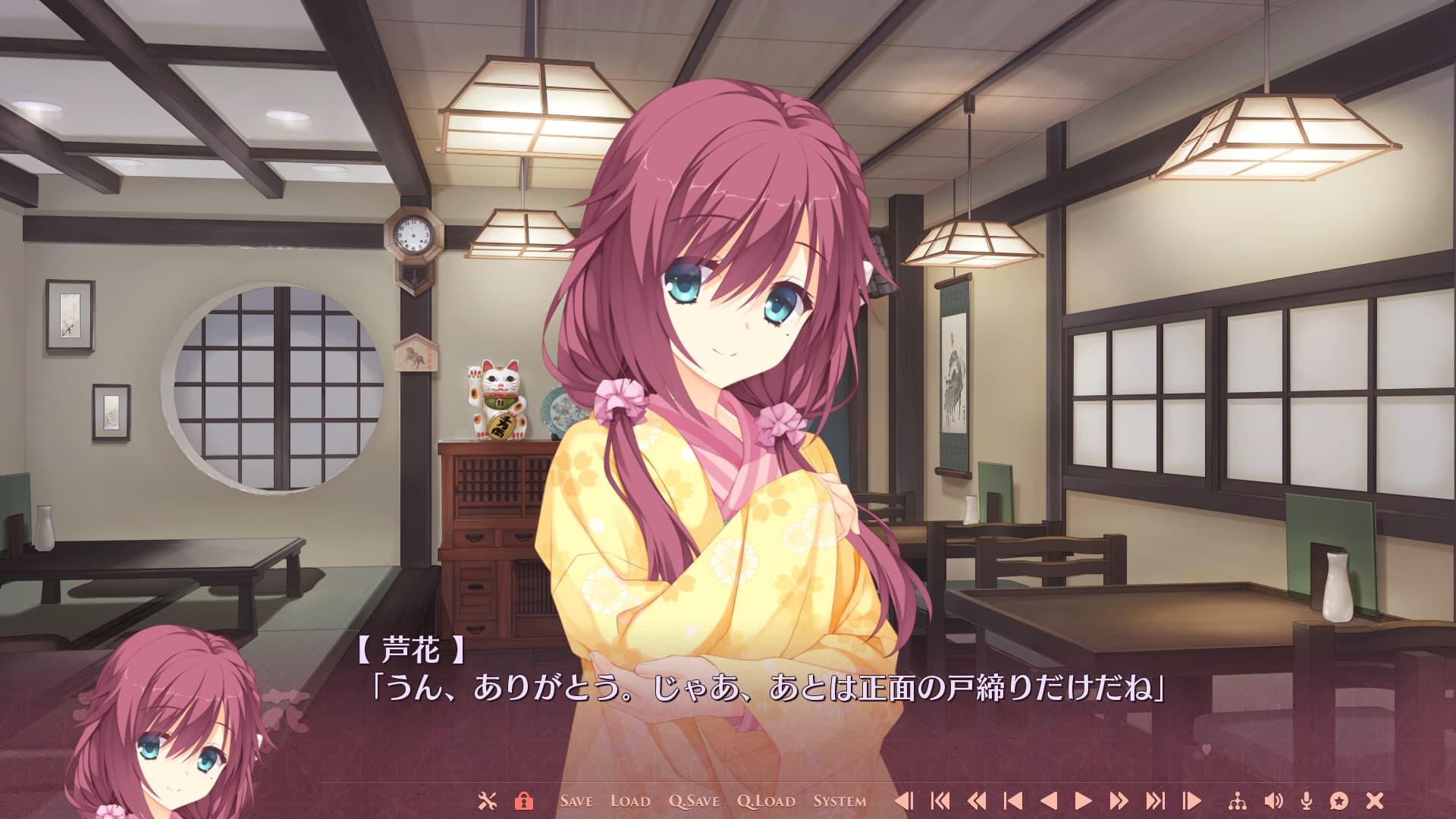 https://images.yurari.moe/galgame/10789/rmxzsgyq_2.jpg
