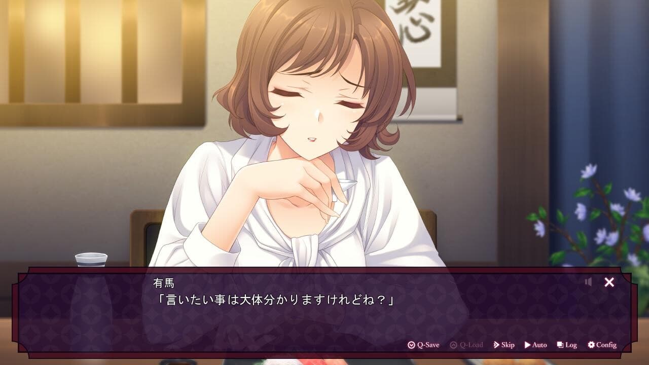 https://images.yurari.moe/galgame/10793/mt02ffmk_2.jpg