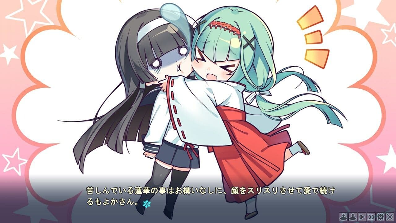 https://images.yurari.moe/galgame/10802/y4r48l30_2.jpg