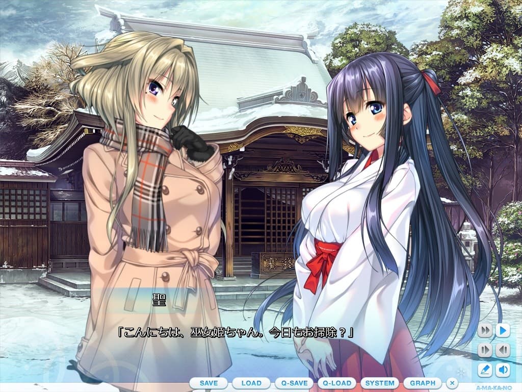 https://images.yurari.moe/galgame/10804/32qb1kpq_2.jpg