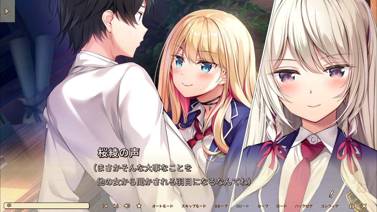 https://images.yurari.moe/galgame/10816/erfqhvta_2.jpg