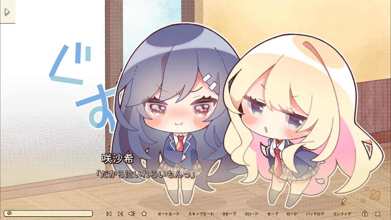 https://images.yurari.moe/galgame/10816/l8amltmn_2.jpg