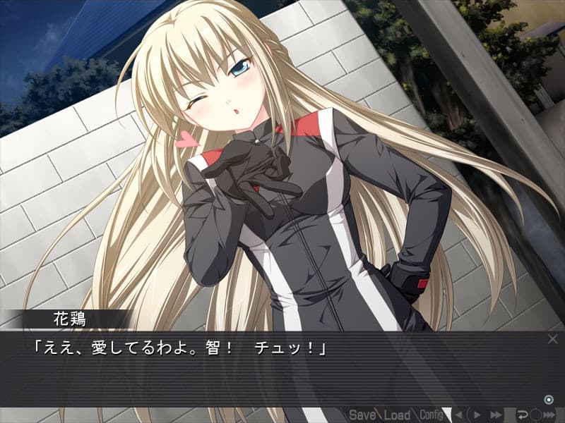 https://images.yurari.moe/galgame/10826/bnohi213_2.jpg