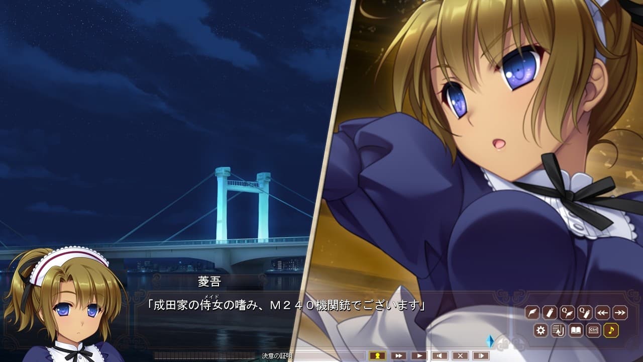 https://images.yurari.moe/galgame/10828/yxco3ex5_2.jpg