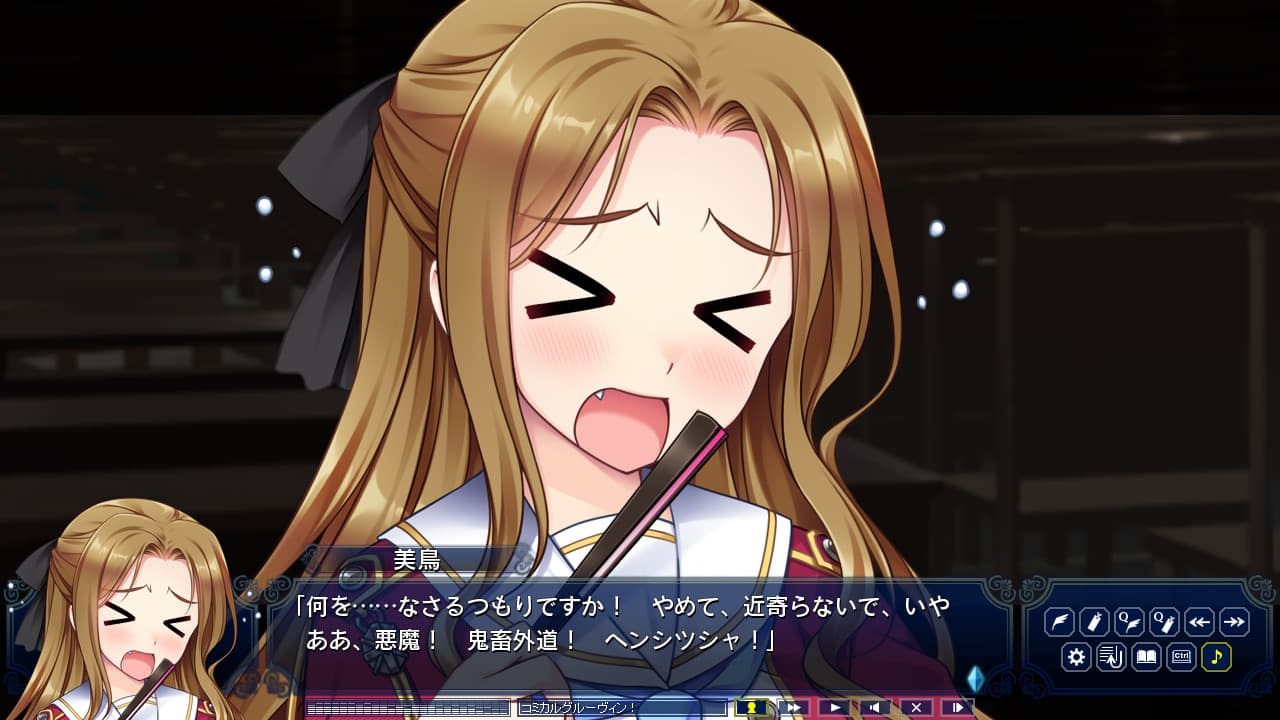 https://images.yurari.moe/galgame/10829/8toasf26_2.jpg