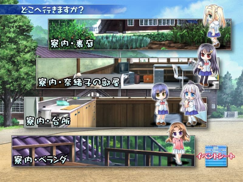 https://images.yurari.moe/galgame/10841/qqo31f2h_2.jpg