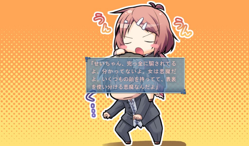 https://images.yurari.moe/galgame/10854/tlaymqim_2.jpg