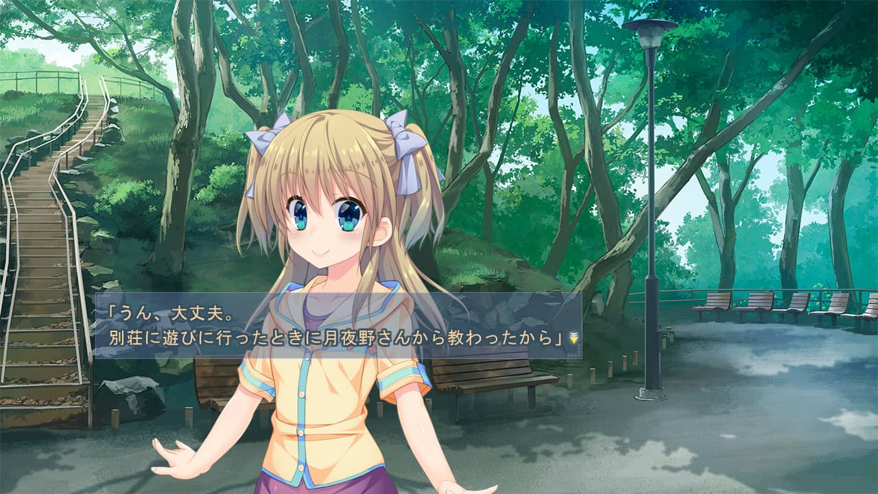https://images.yurari.moe/galgame/10855/10keenyn_2.jpg