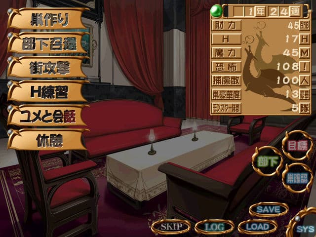 https://images.yurari.moe/galgame/10857/mwnl08k6_2.jpg