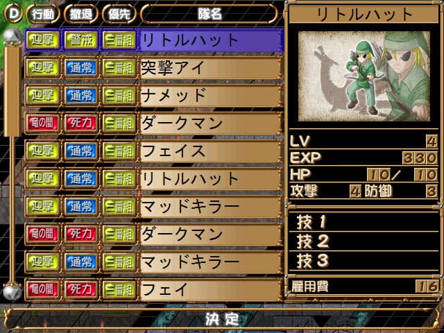 https://images.yurari.moe/galgame/10857/x418sotf_2.jpg
