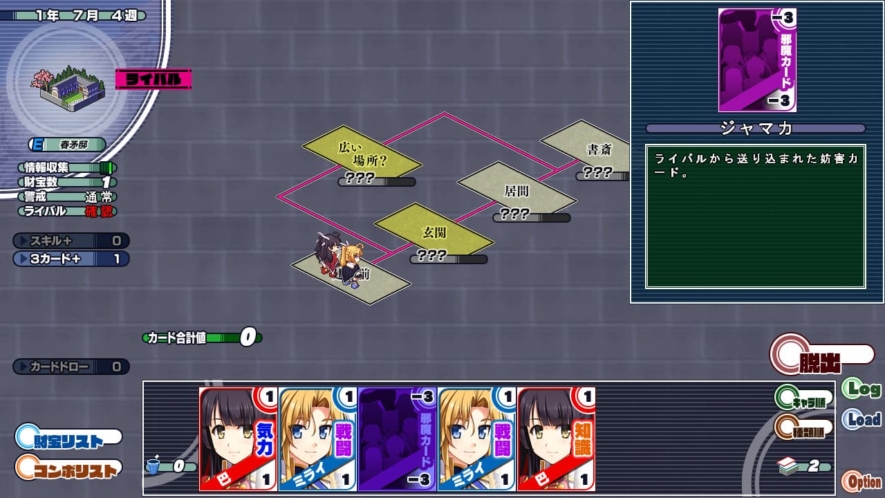 https://images.yurari.moe/galgame/10859/rs3uyd0l_2.jpg