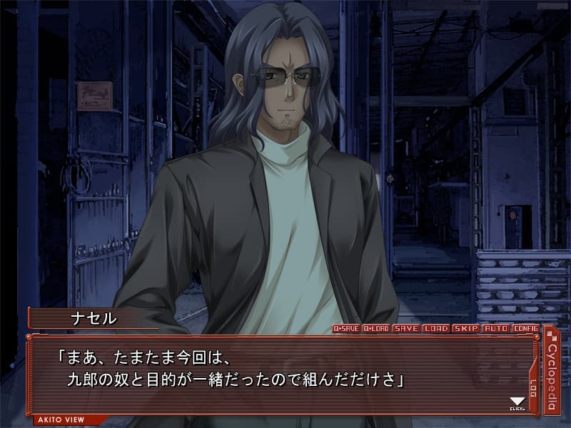 https://images.yurari.moe/galgame/10865/n7wka19s_2.jpg