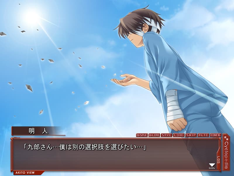 https://images.yurari.moe/galgame/10865/uxywu18q_2.jpg