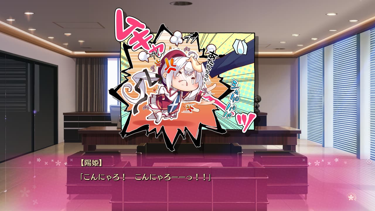https://images.yurari.moe/galgame/10872/0jxweugl_2.jpg