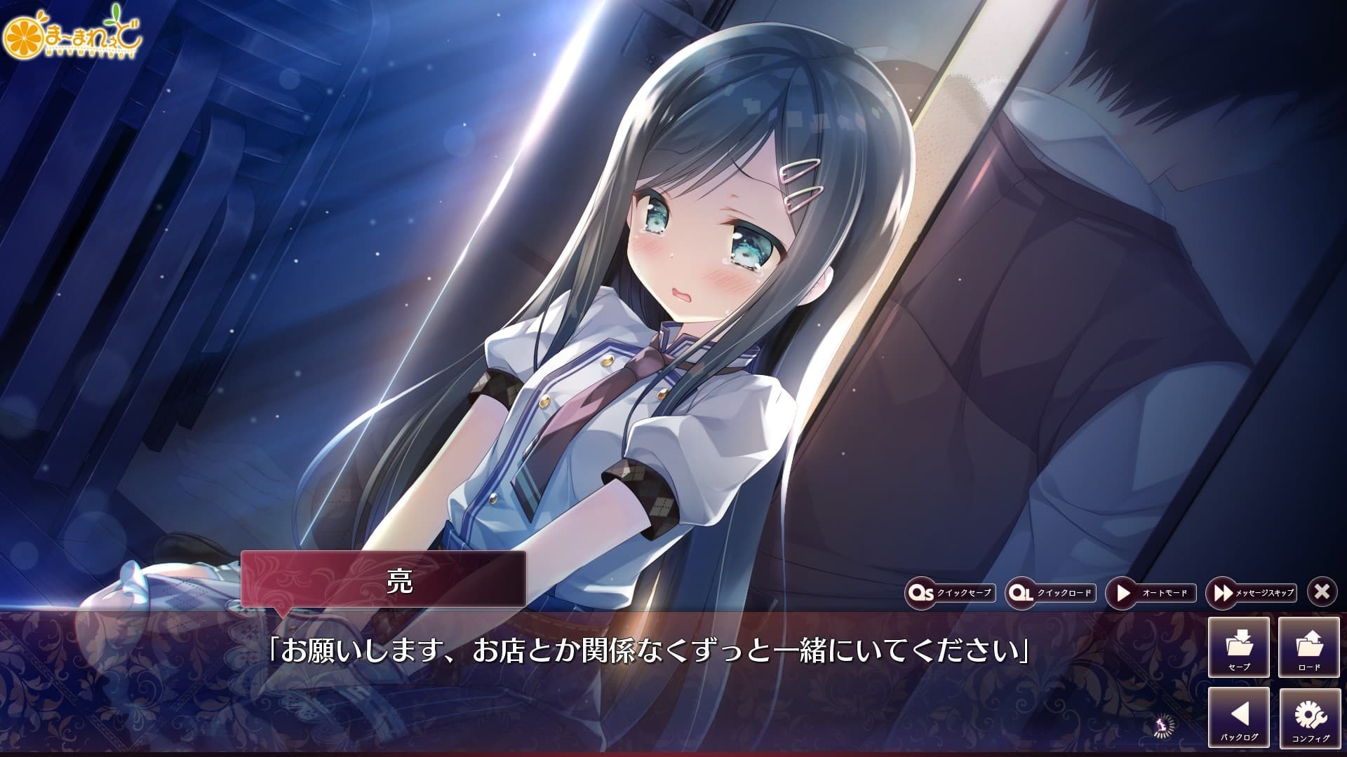 https://images.yurari.moe/galgame/10874/zk7sv8vs_2.jpg