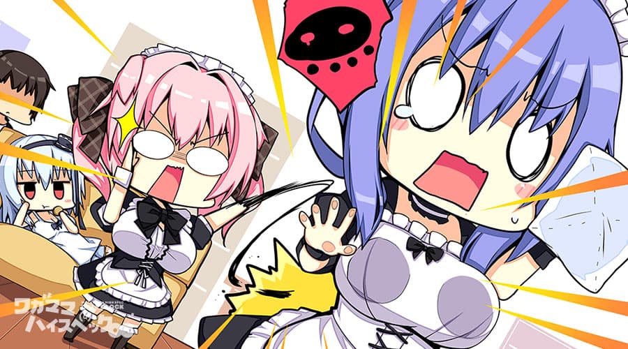 https://images.yurari.moe/galgame/10879/lqvt913d_2.jpg