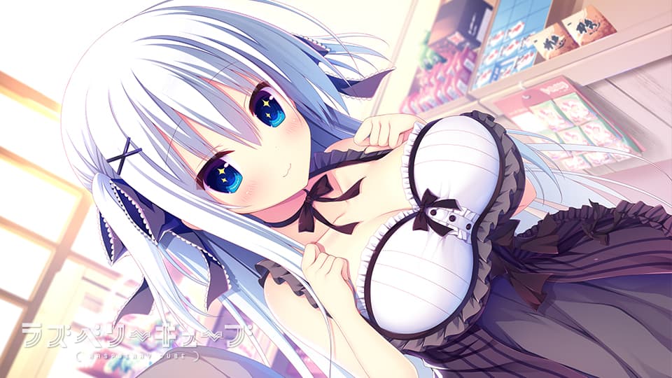 https://images.yurari.moe/galgame/10880/3kk1fui0_2.png