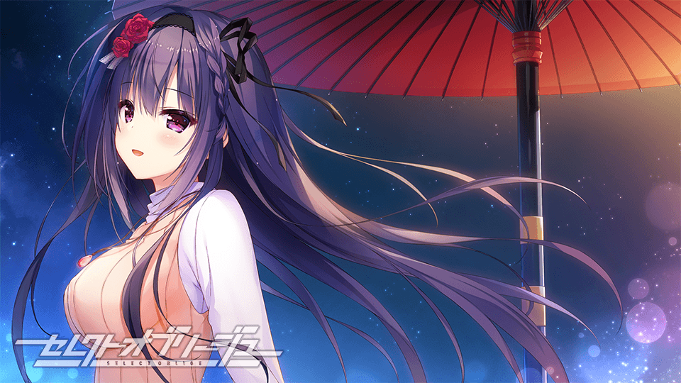 https://images.yurari.moe/galgame/10881/hcmtuk3b_2.png