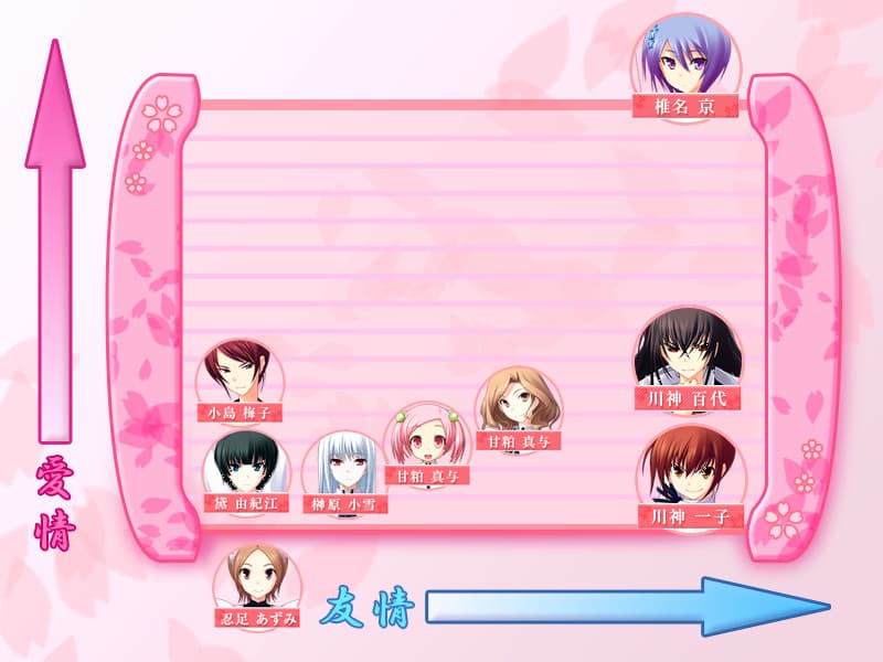 https://images.yurari.moe/galgame/10882/17gq311j_2.jpg