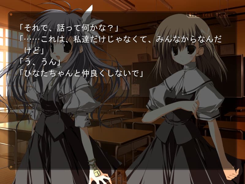 https://images.yurari.moe/galgame/10883/sfyxnkem_2.jpg