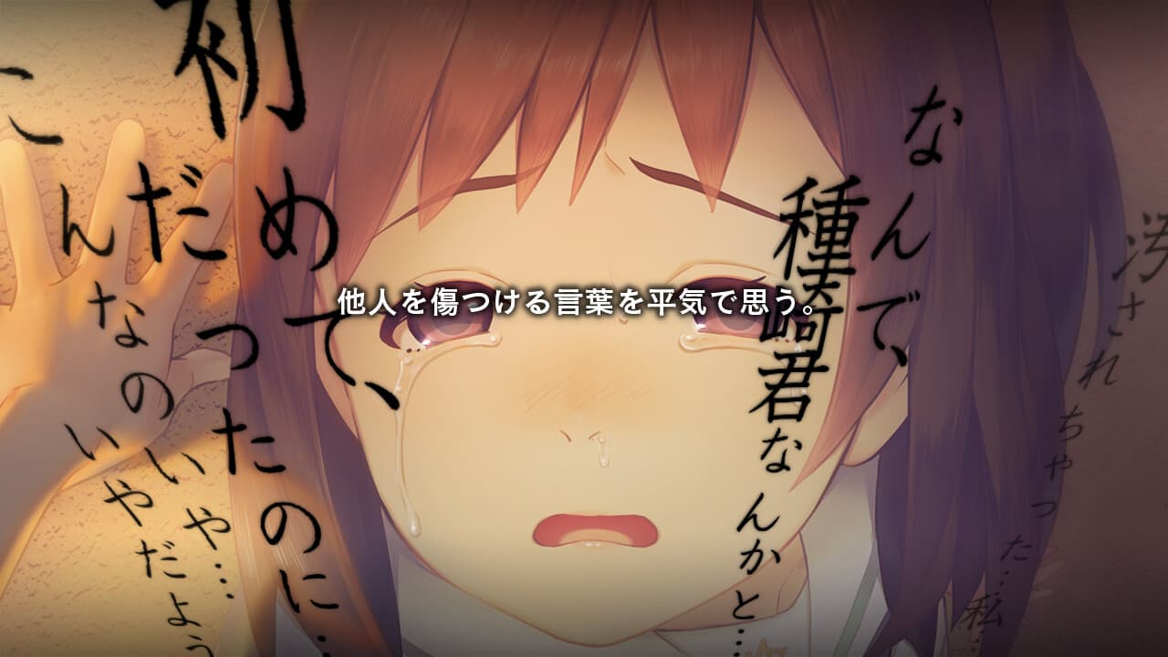 https://images.yurari.moe/galgame/10905/otb8q6sh_2.jpg