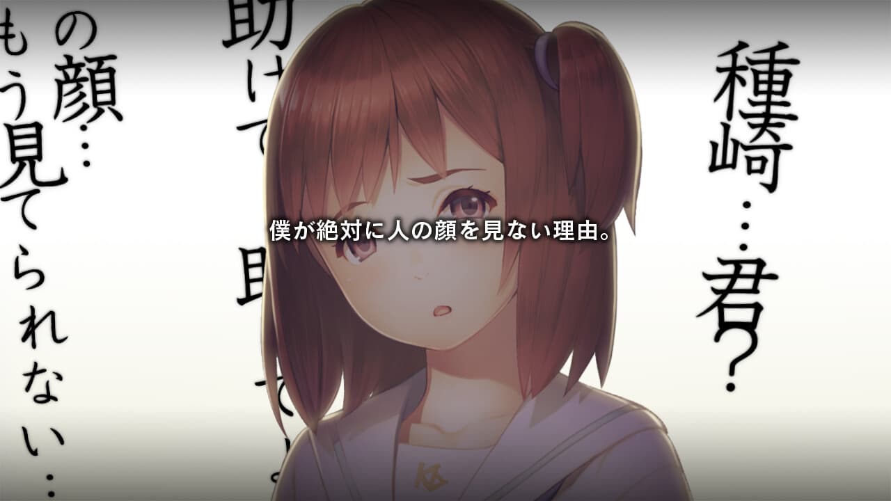 https://images.yurari.moe/galgame/10905/py63xfg8_2.jpg