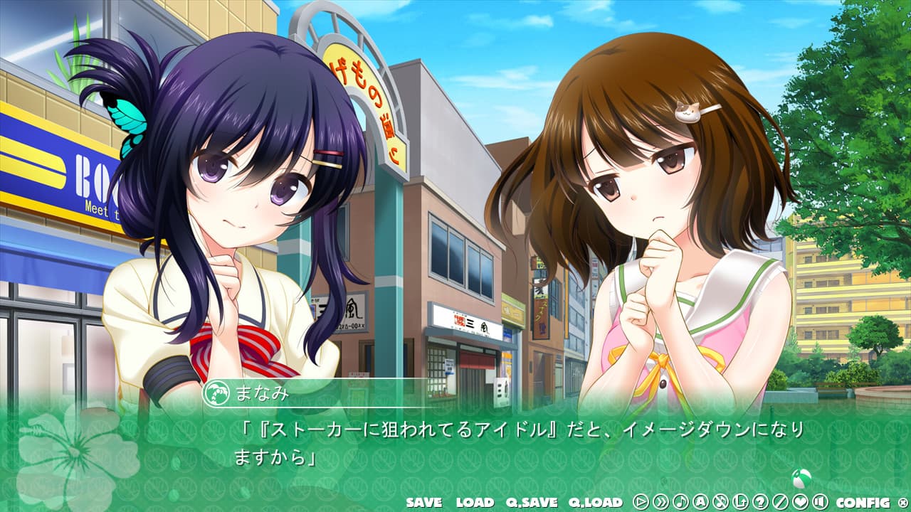 https://images.yurari.moe/galgame/10919/ve60xzm6_2.jpg