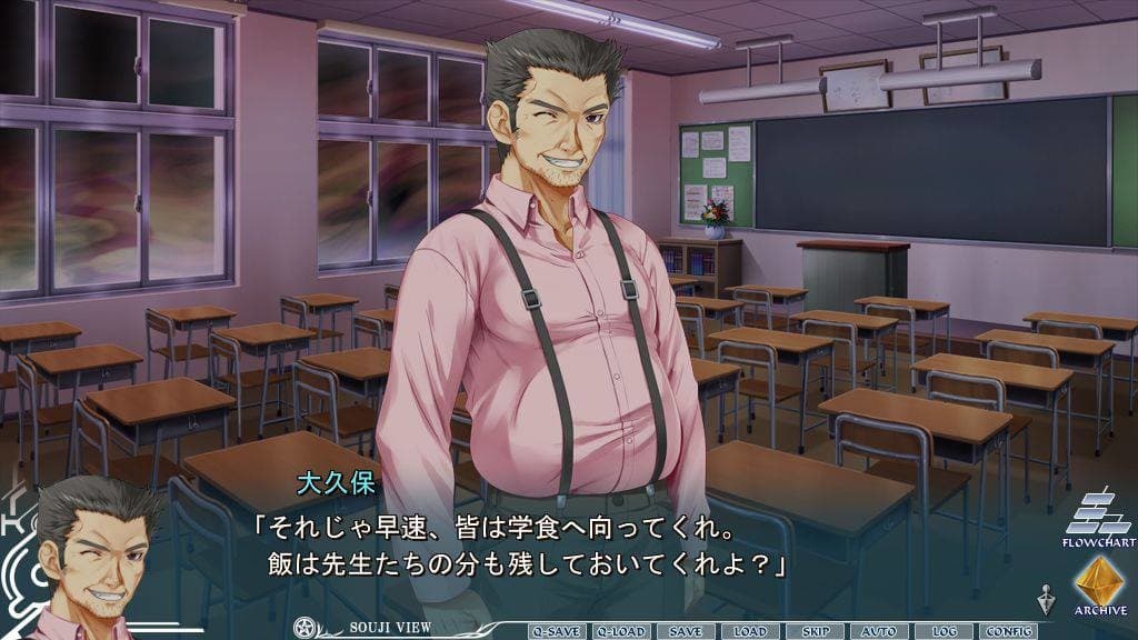 https://images.yurari.moe/galgame/10925/isx962ar_2.jpg