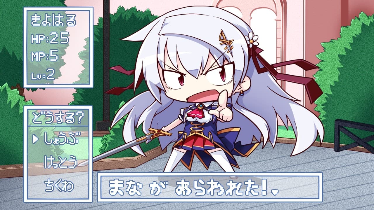 https://images.yurari.moe/galgame/10928/m9j6v0yl_2.jpg