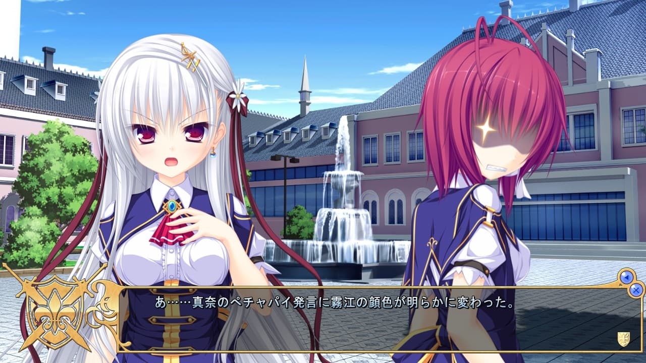 https://images.yurari.moe/galgame/10928/qdcoak1u_2.jpg