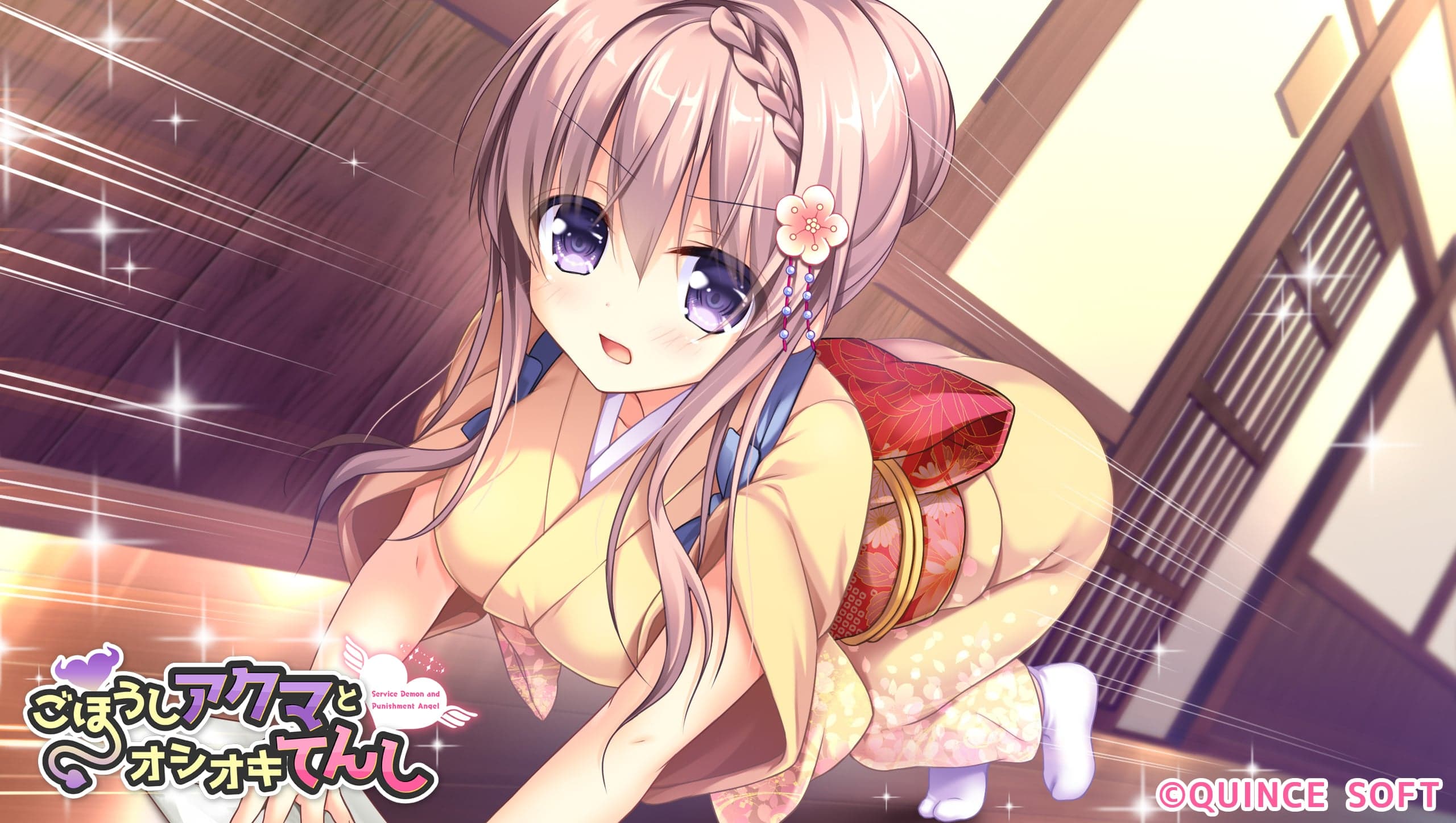 https://images.yurari.moe/galgame/10941/55rufdyk_2.jpg