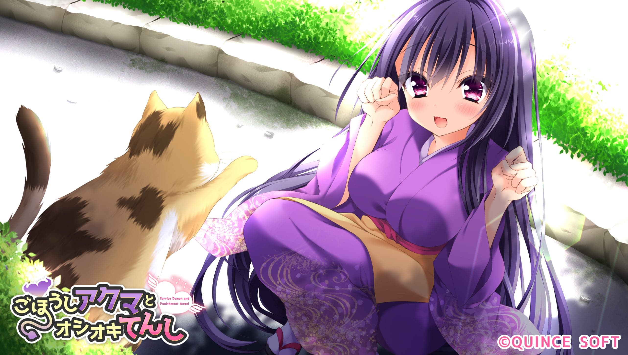 https://images.yurari.moe/galgame/10941/7fs81tqc_2.jpg