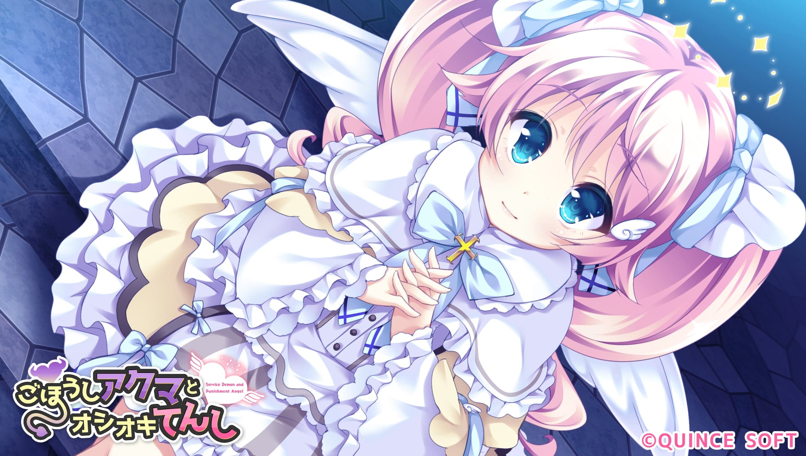 https://images.yurari.moe/galgame/10941/h95jodrf_2.jpg