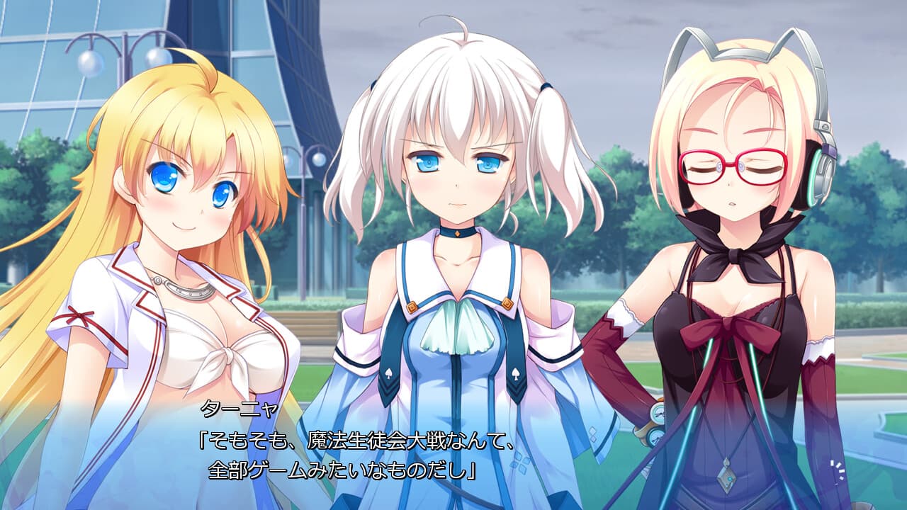 https://images.yurari.moe/galgame/10942/ty27a8vo_2.jpg