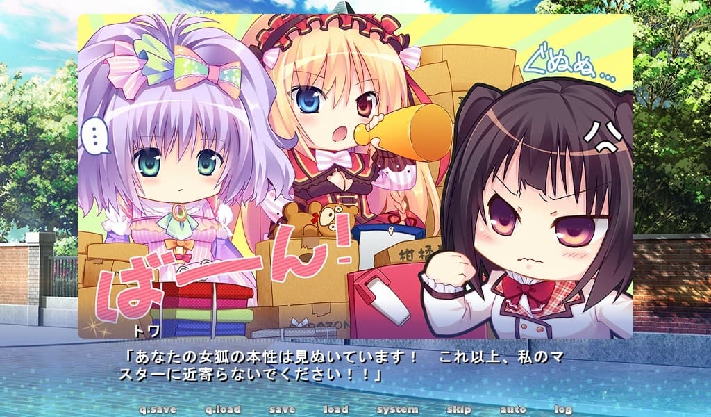 https://images.yurari.moe/galgame/10949/ag3lj3jq_2.jpg