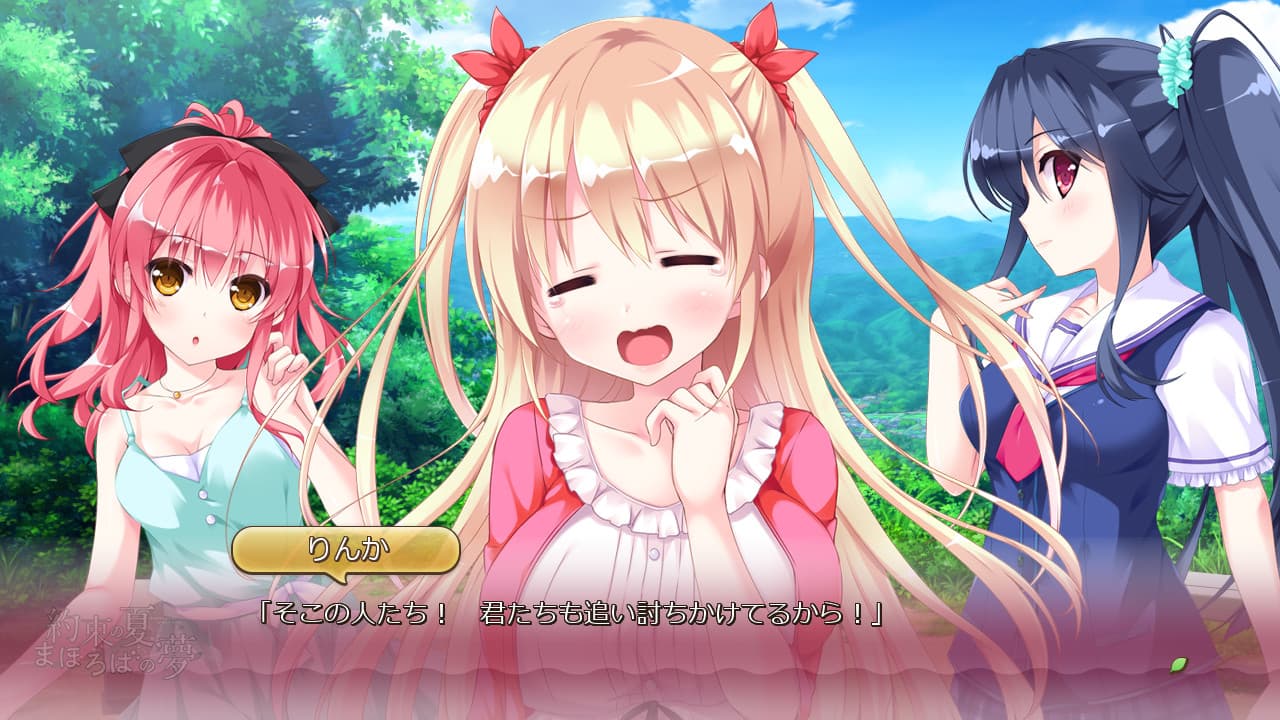 https://images.yurari.moe/galgame/10953/8mb7r95h_2.jpg