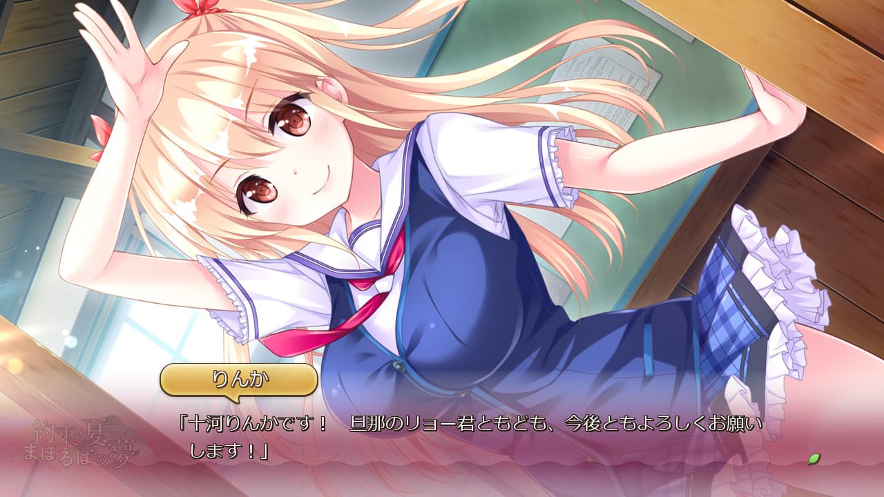 https://images.yurari.moe/galgame/10953/9kyyo8rm_2.jpg