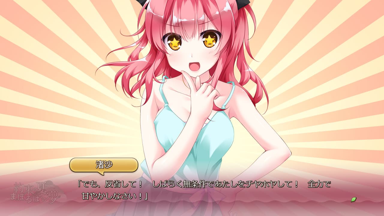 https://images.yurari.moe/galgame/10953/cpjfdkv1_2.jpg