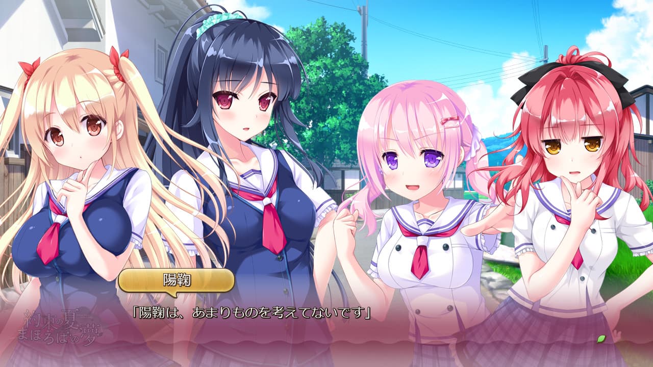 https://images.yurari.moe/galgame/10953/n0vsusr3_2.jpg