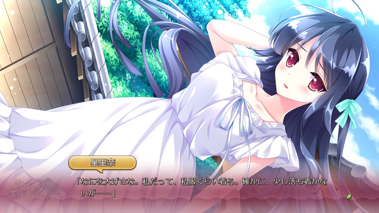 https://images.yurari.moe/galgame/10953/wv0mxr54_2.jpg