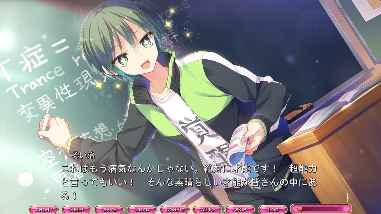 https://images.yurari.moe/galgame/10956/im7fmj1y_2.jpg
